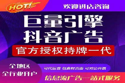 百度信息流广告的投放误区与避免方法